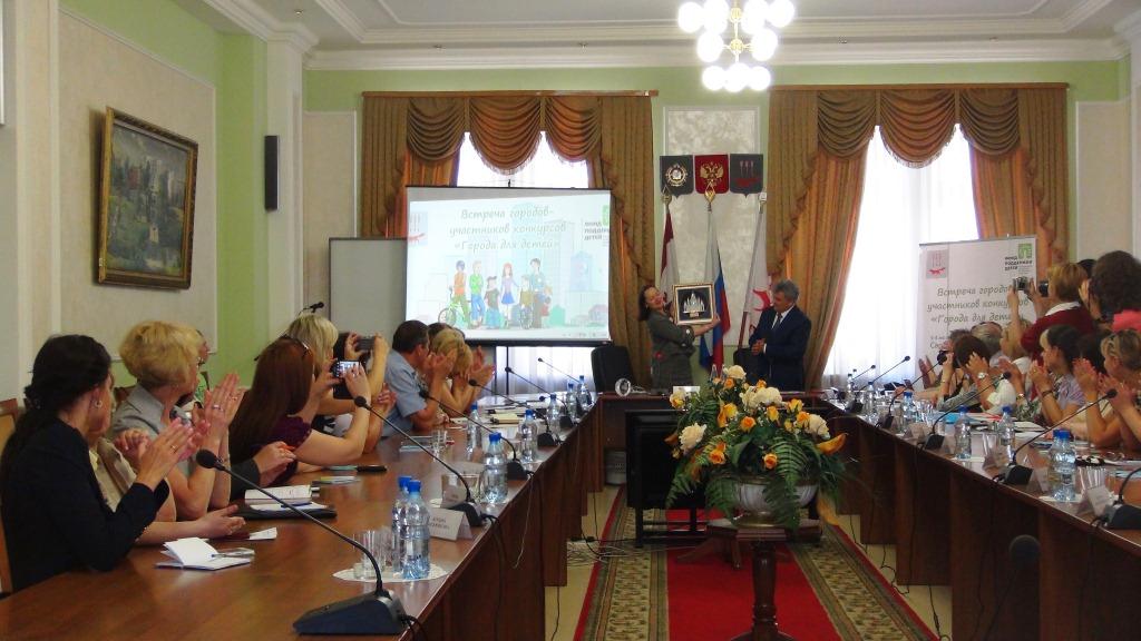 II день, заседание в мэрии Саранска (Департамент по социальной политике)